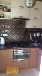 Mieszkanie do wynajęcia, pokoje: 1, cena: 1 450,00 PLN, Wrocław, kontakt: PL +48 501 437 186