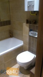 Mieszkanie do wynajęcia, pokoje: 1, cena: 1 450,00 PLN, Wrocław, kontakt: PL +48 501 437 186