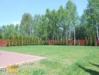 Dom na sprzedaż, powierzchnia: 181 m2, pokoje: 4, cena: 680 000,00 PLN, Malcanów, kontakt: PL +48 508 000 114