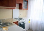 Mieszkanie do wynajęcia, pokoje: 1, cena: 1 300,00 PLN, Warszawa, kontakt: PL +48 228 153 159