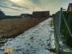 Działka na sprzedaż, 1479 m2, cena: 150 000,00 PLN, Stanowice, kontakt: PL +48 692 411 870