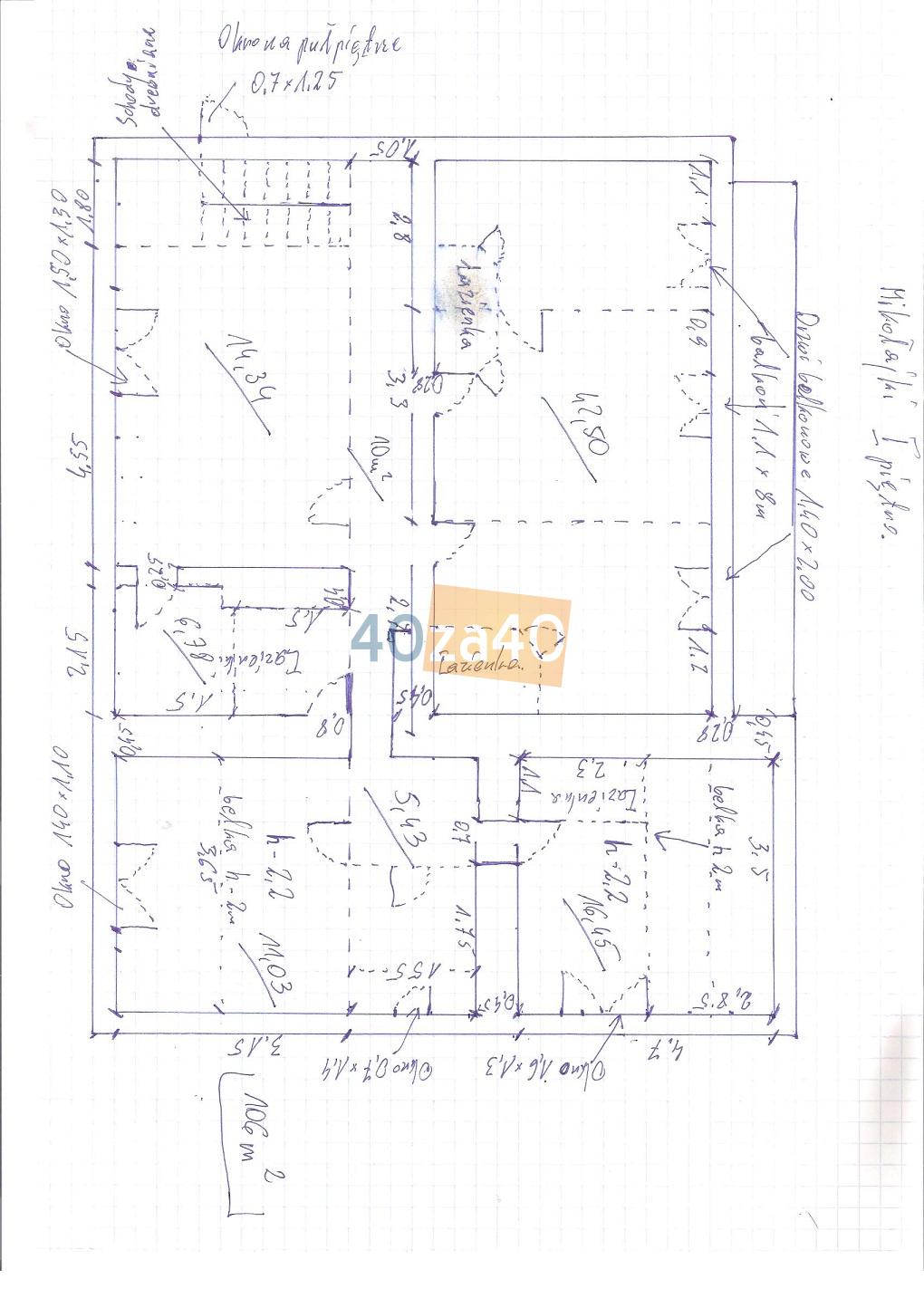 Dom na sprzedaż, powierzchnia: 430 m2, cena: 295 000,00 PLN, Mikołajki, kontakt: 609343237