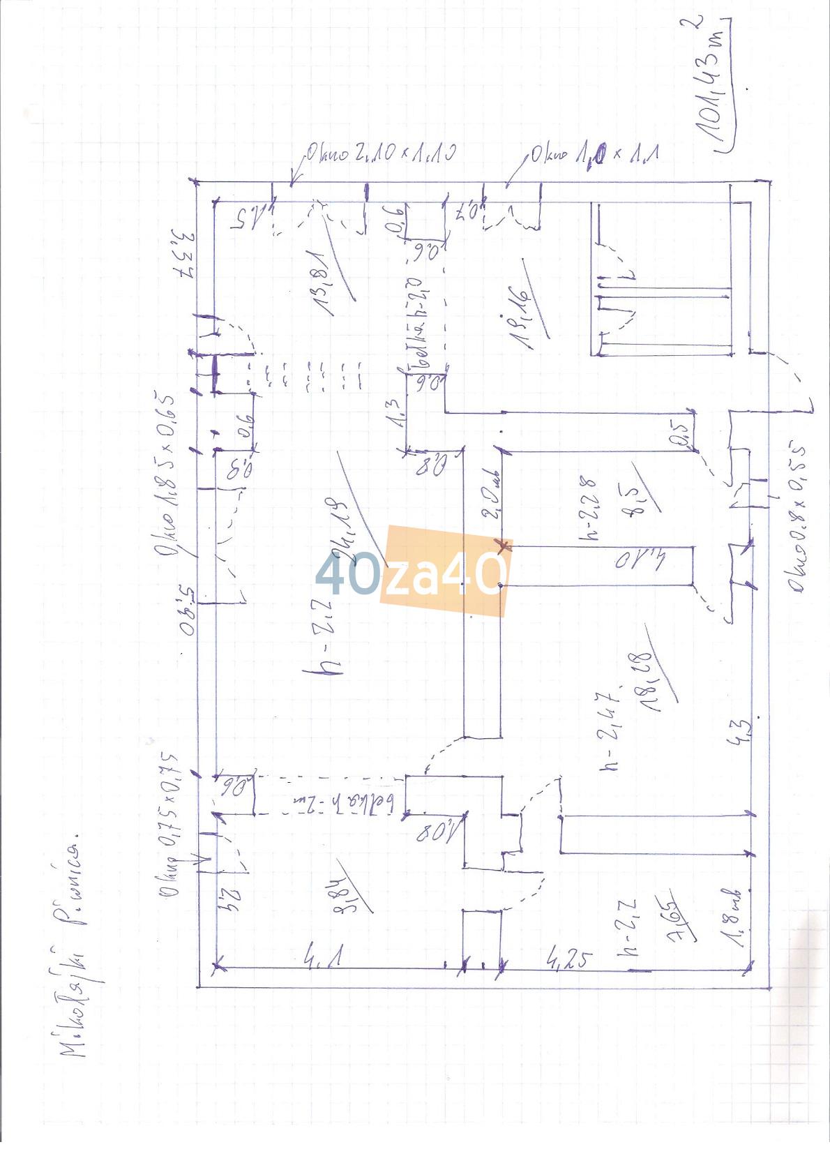 Dom na sprzedaż, powierzchnia: 430 m2, cena: 295 000,00 PLN, Mikołajki, kontakt: 609343237