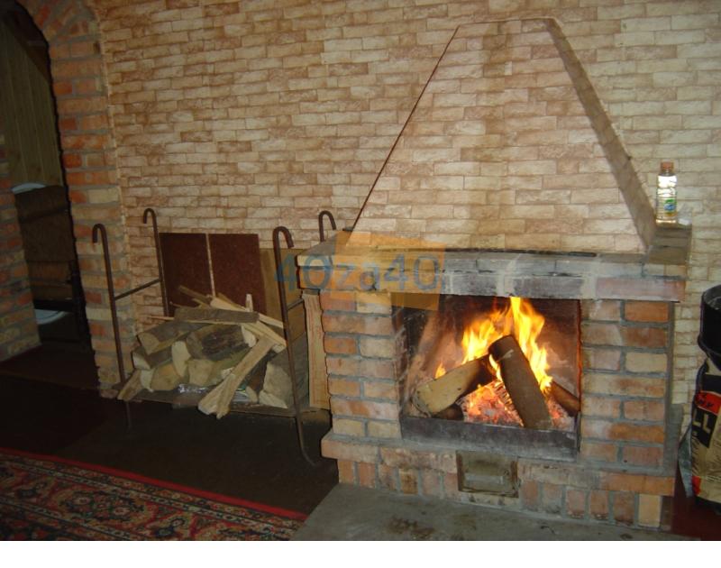 Dom na sprzedaż, powierzchnia: 62 m2, pokoje: 3, cena: 79 000,00 PLN, Ocypel, kontakt: 783 35 35 04