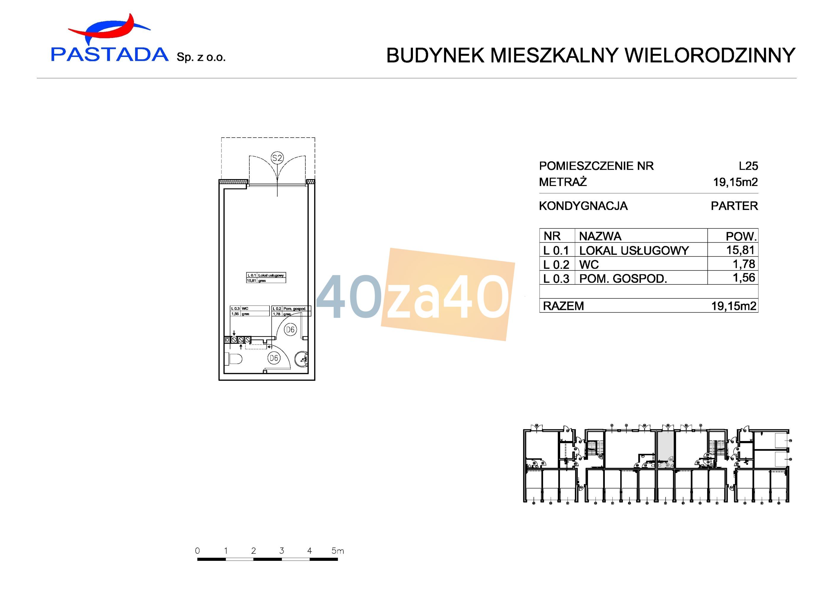 Lokal do wynajęcia, cena: 700,00 PLN, Wejherowo, kontakt: 666011260
