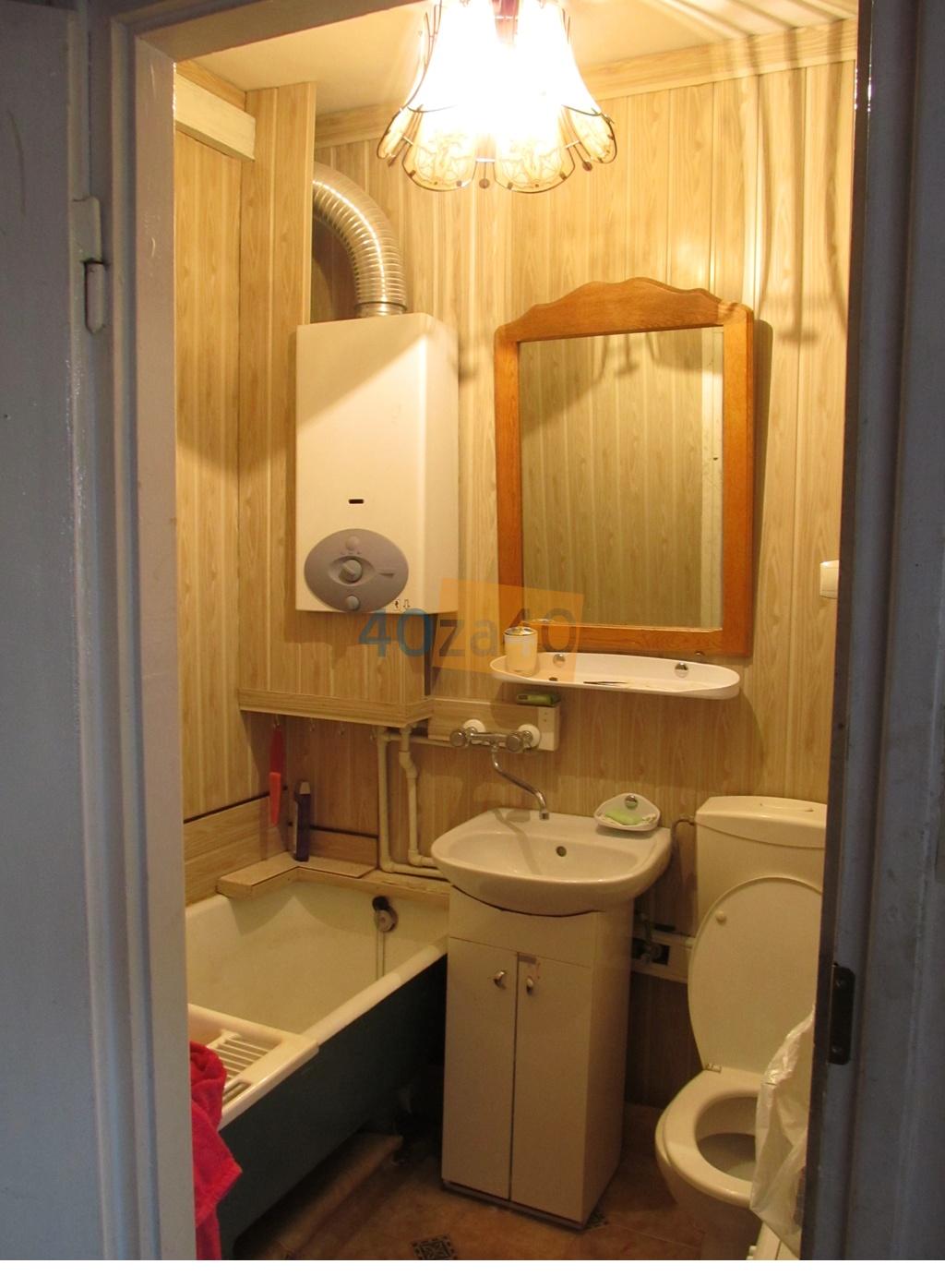 Mieszkanie na sprzedaż, pokoje: 1, cena: 215 000,00 PLN, Warszawa, kontakt: 887 - 101 - 298